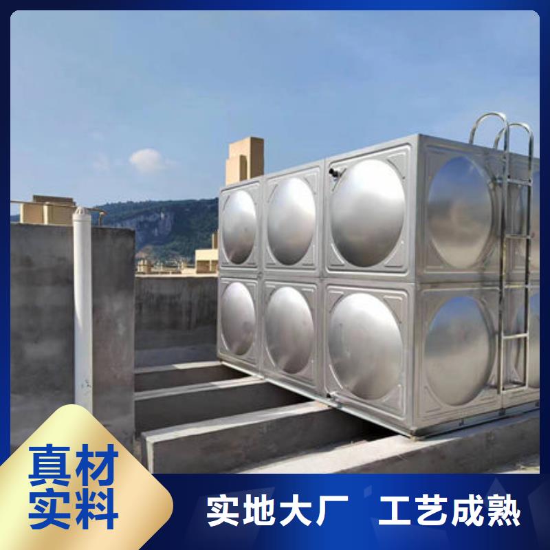 水箱专业生产团队