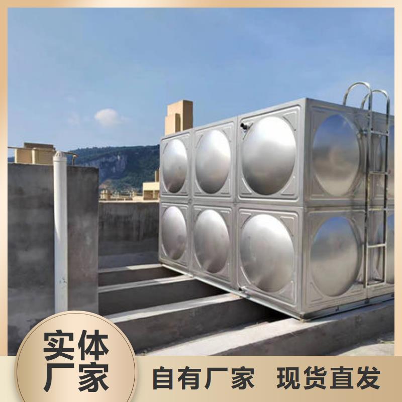 水箱品牌专营