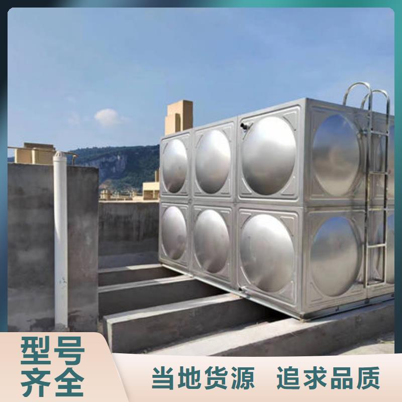 水箱价格透明