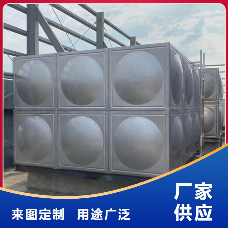 水箱源头直供
