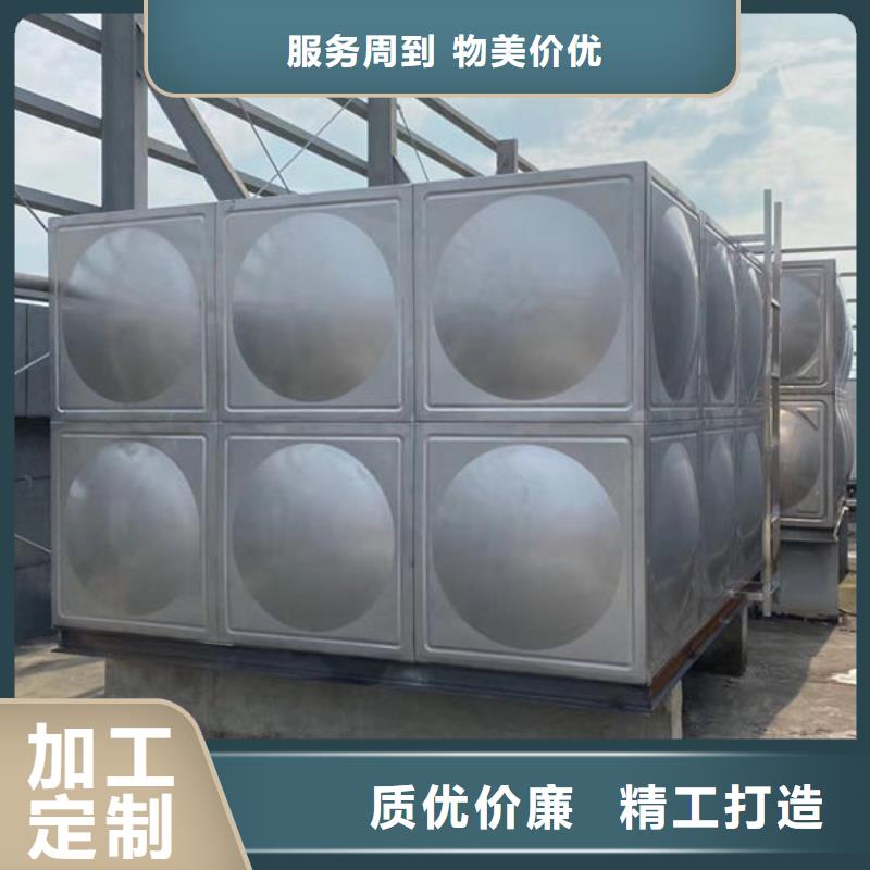 水箱精工细致打造