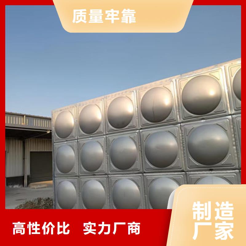 水箱专业生产团队