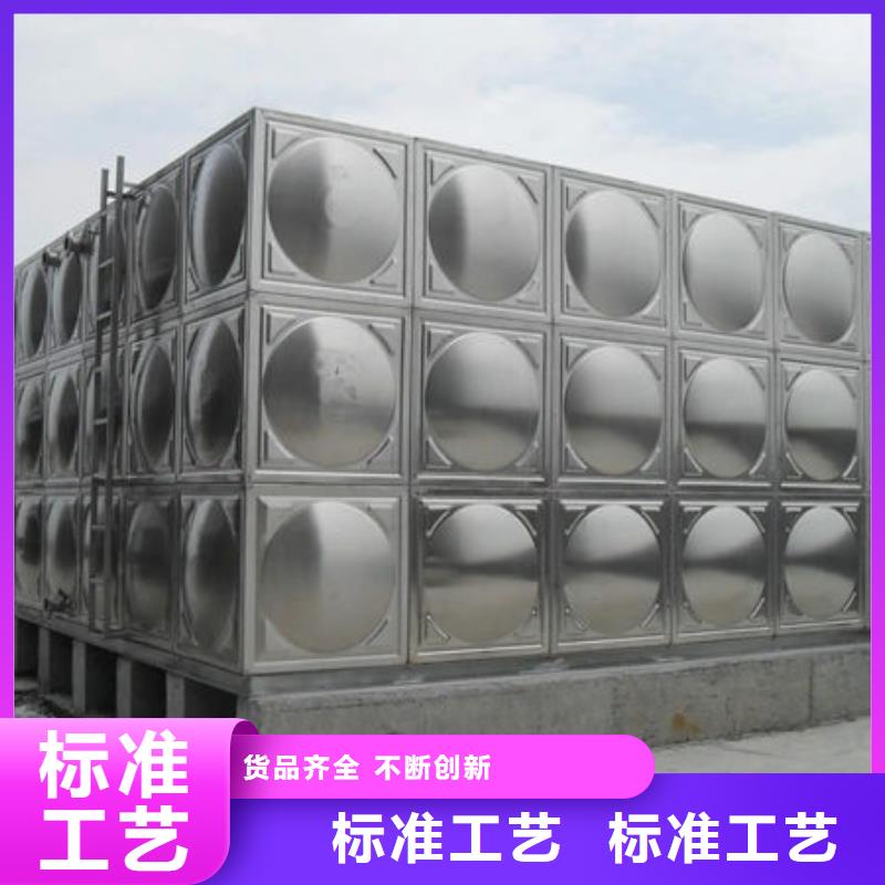 水箱BDF地埋水箱免费获取报价