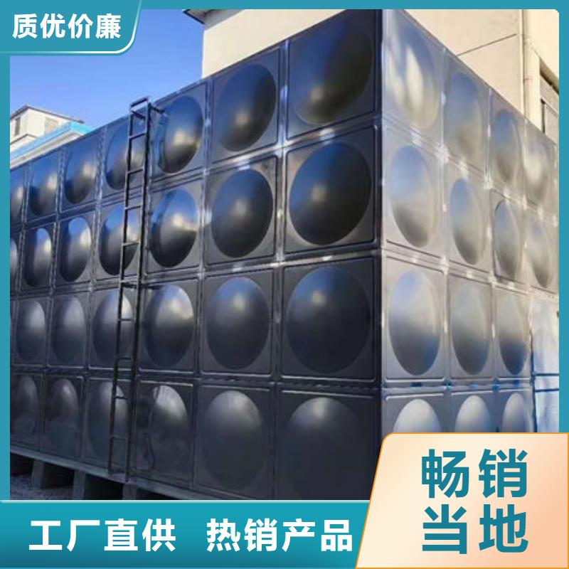 水箱精工细致打造