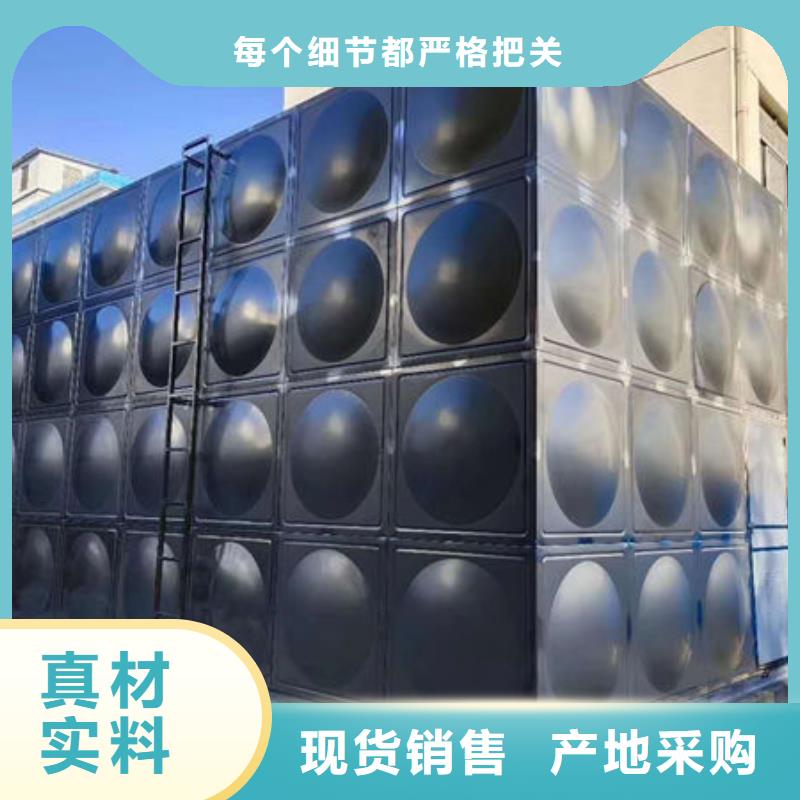 水箱源头直供