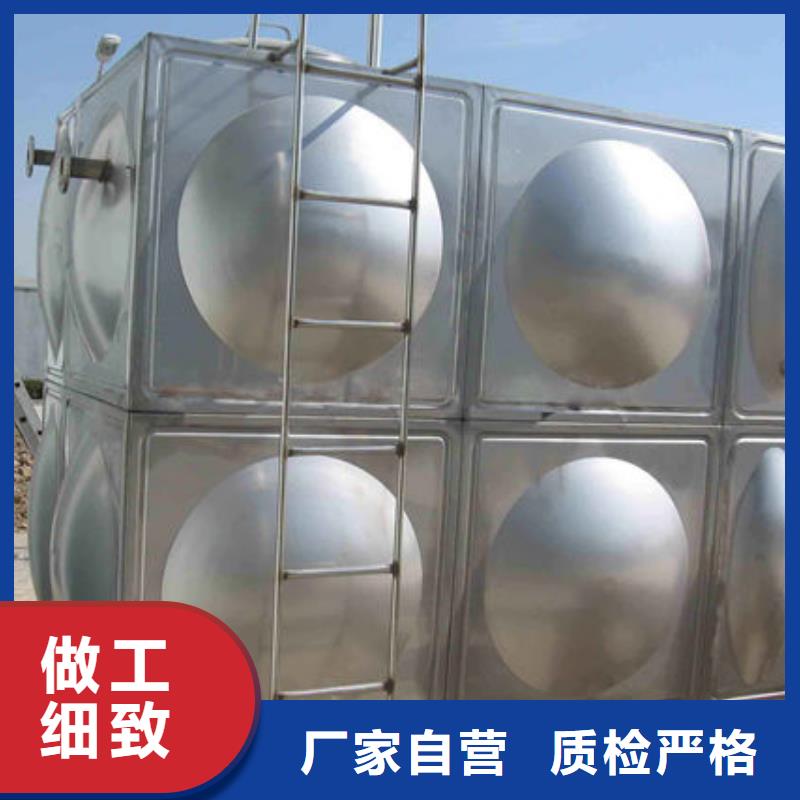 水箱现货直供
