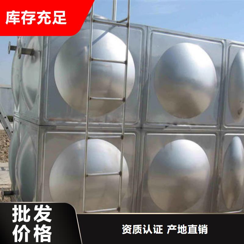 水箱生产加工