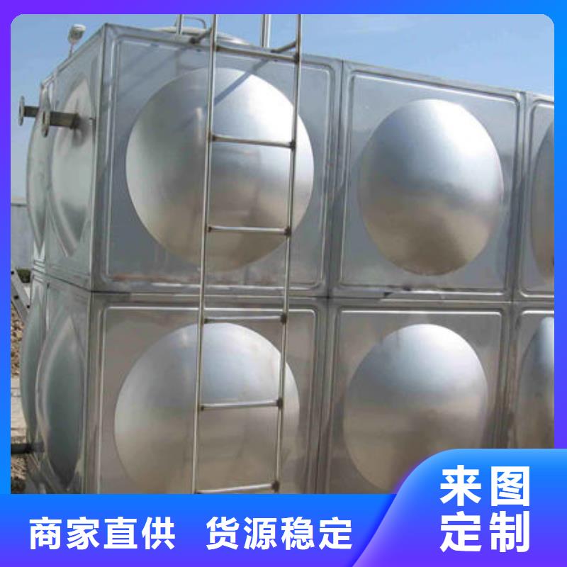 水箱支持定制贴心售后