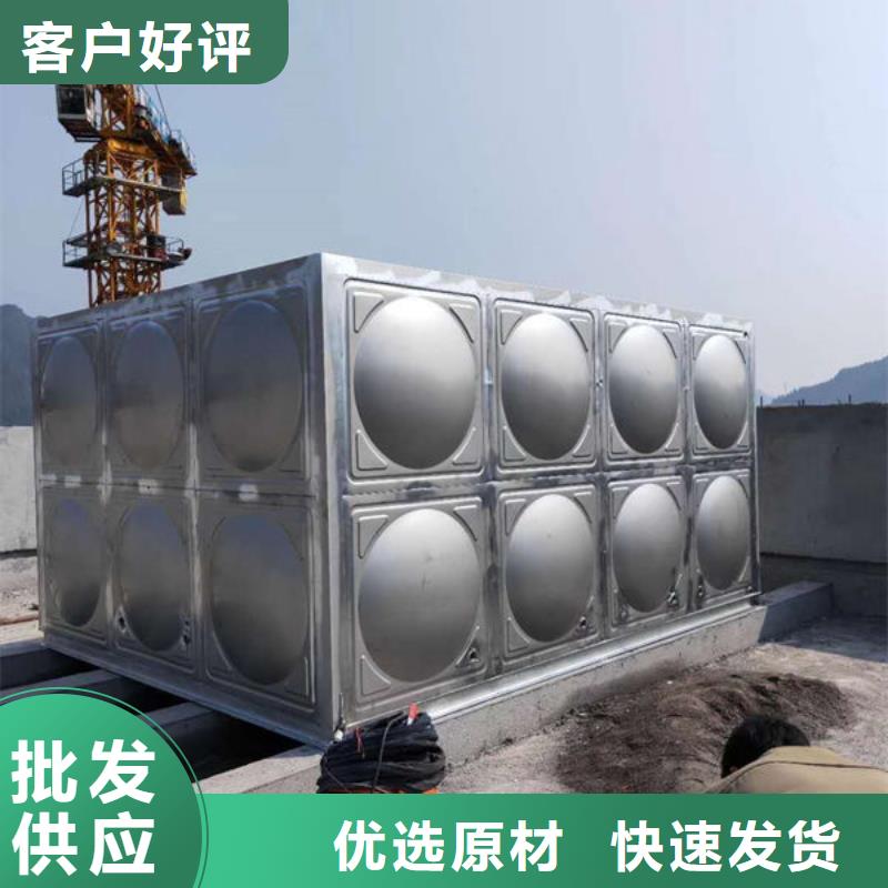 水箱精工细致打造