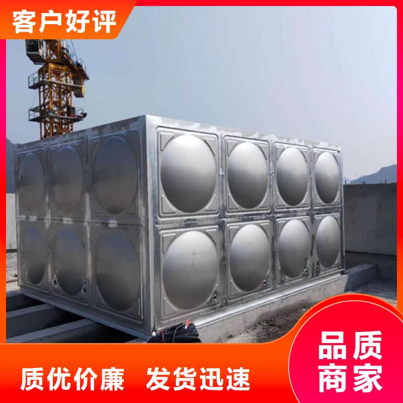 水箱BDF地埋水箱免费获取报价