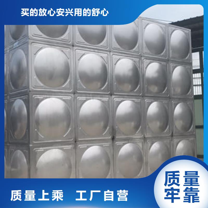 水箱现货直供