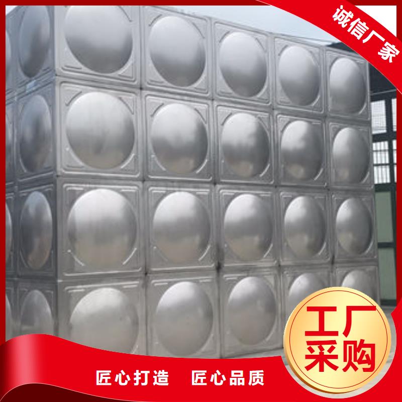 水箱精工细致打造