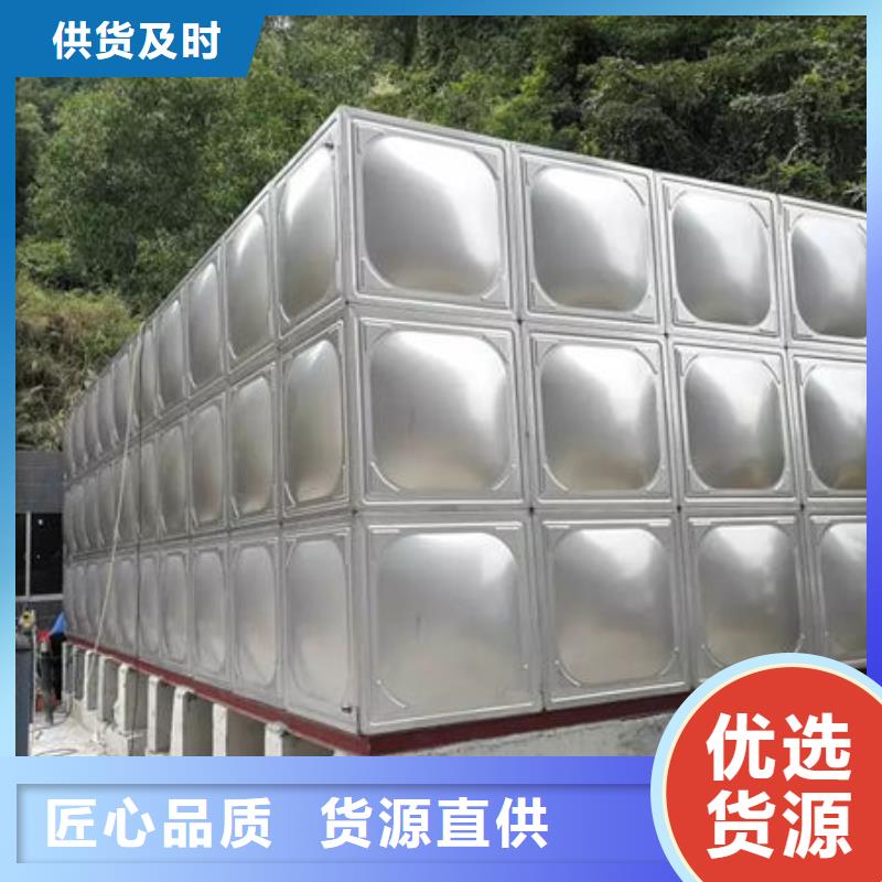水箱源头直供