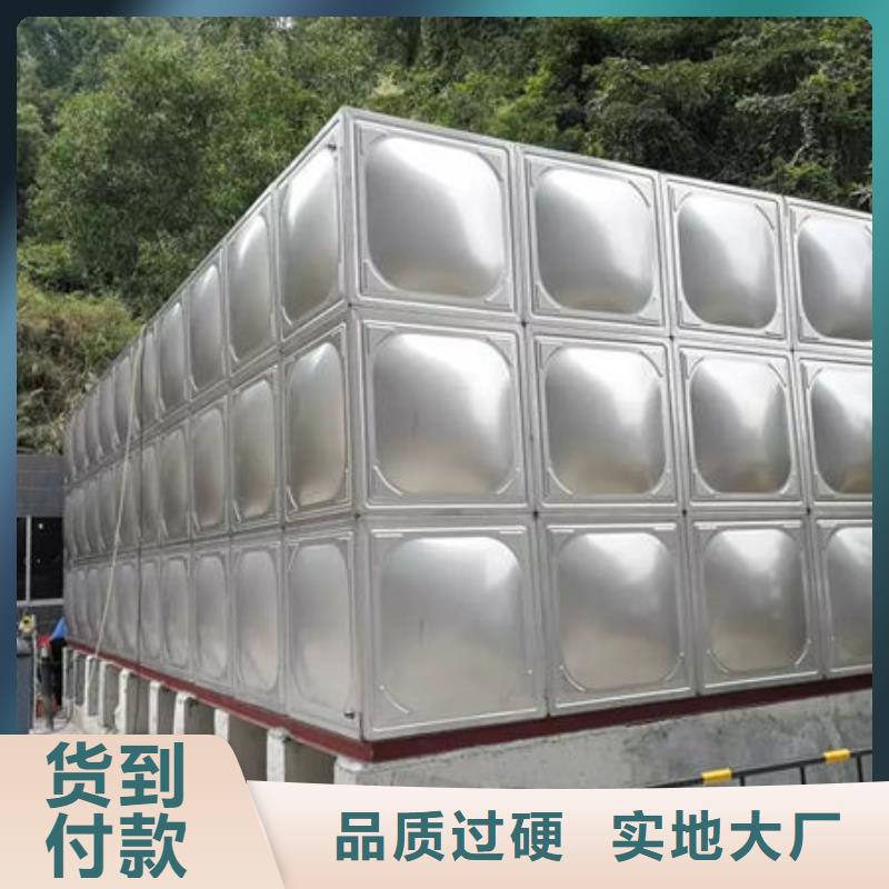 水箱价格透明