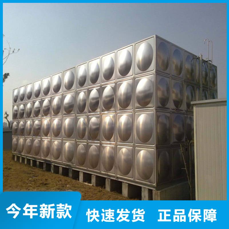 水箱精工细致打造
