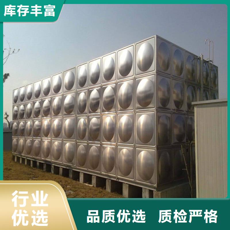 水箱BDF地埋水箱免费获取报价