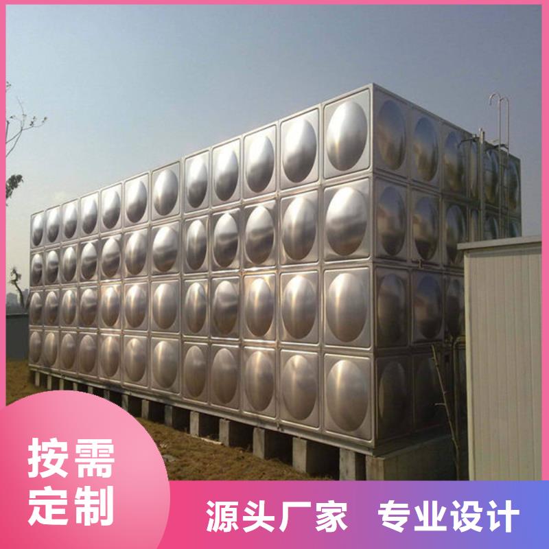 水箱价格透明