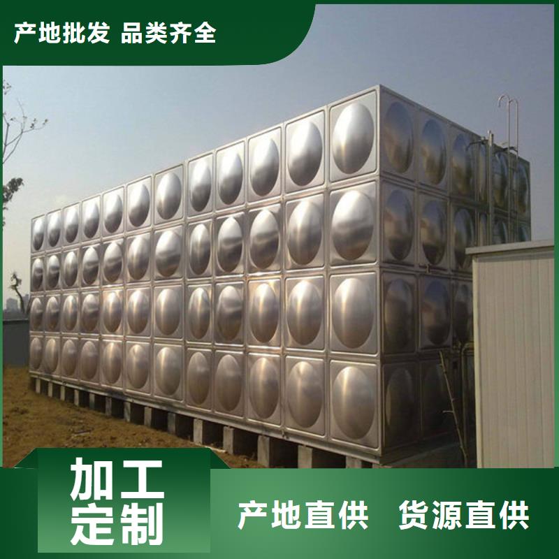 水箱支持定制贴心售后