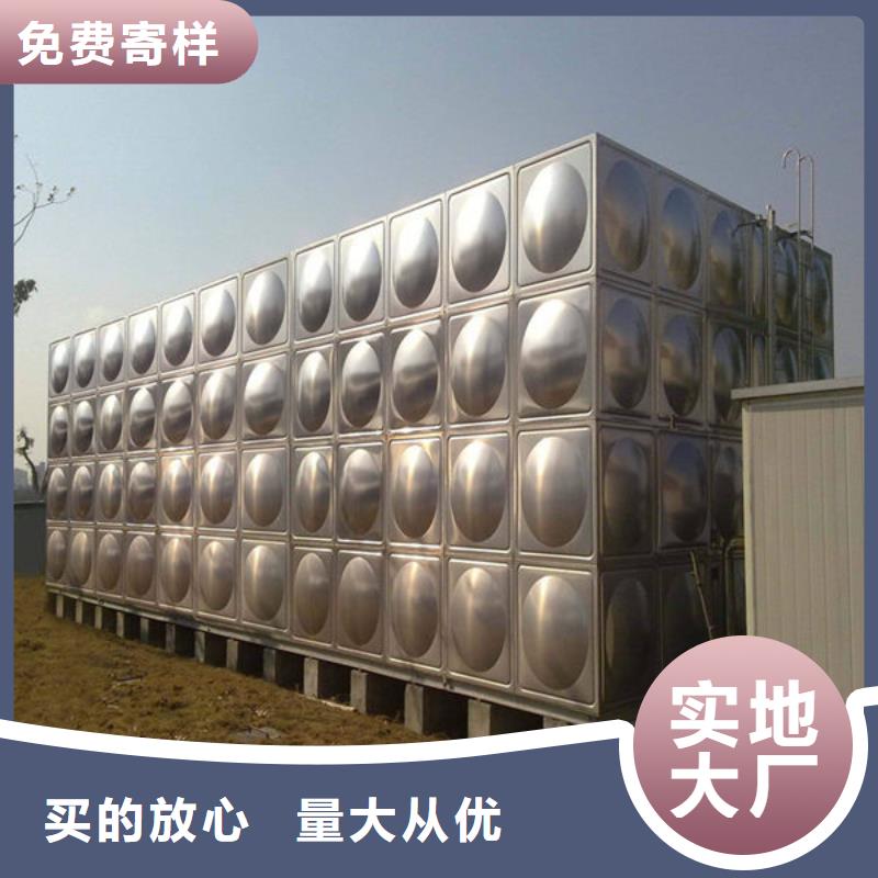 水箱质量可靠