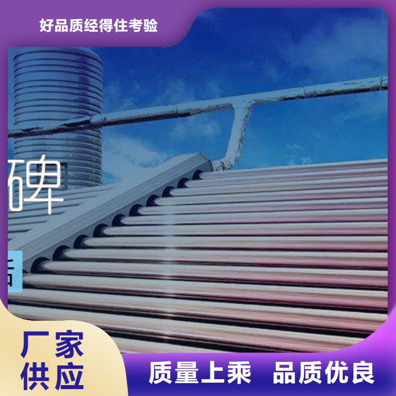 水箱支持拿样