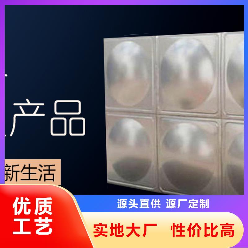 水箱产品细节
