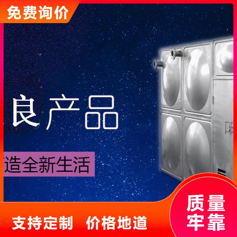 水箱定制速度快工期短