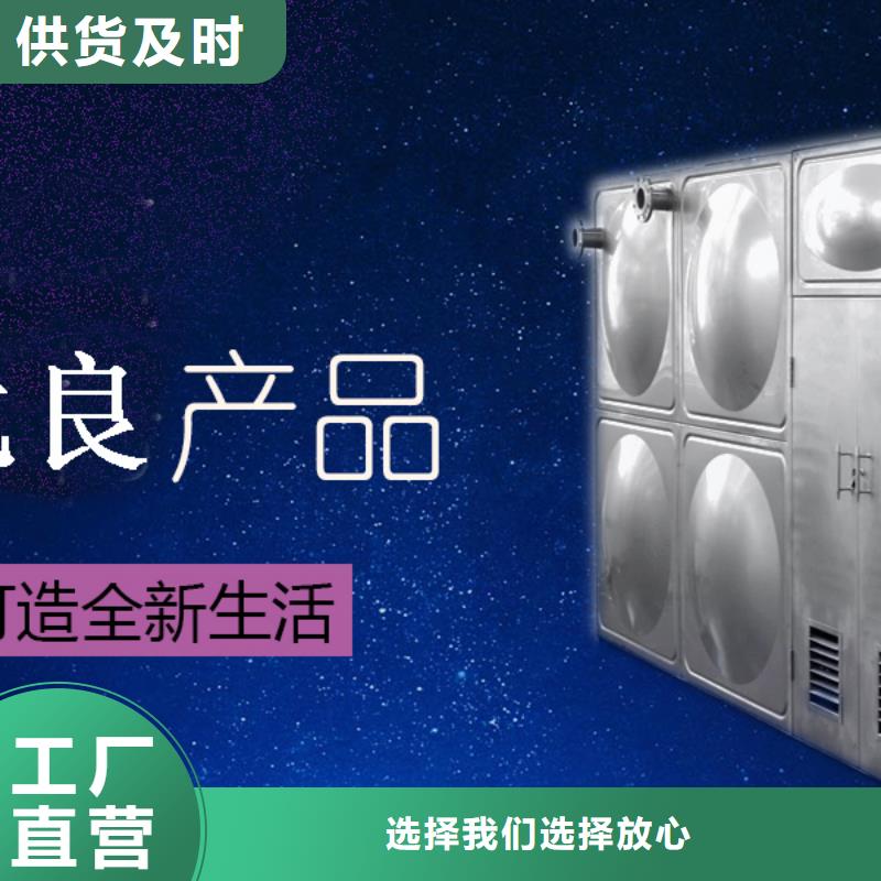 水箱一件也发货