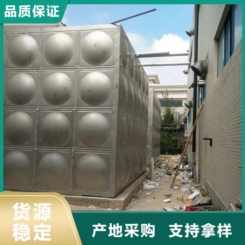 【水箱模压板水箱厂家批发价格】