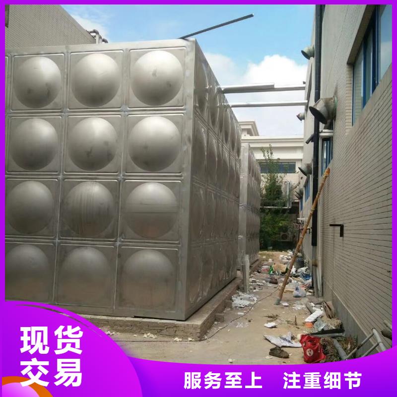 水箱质量检测