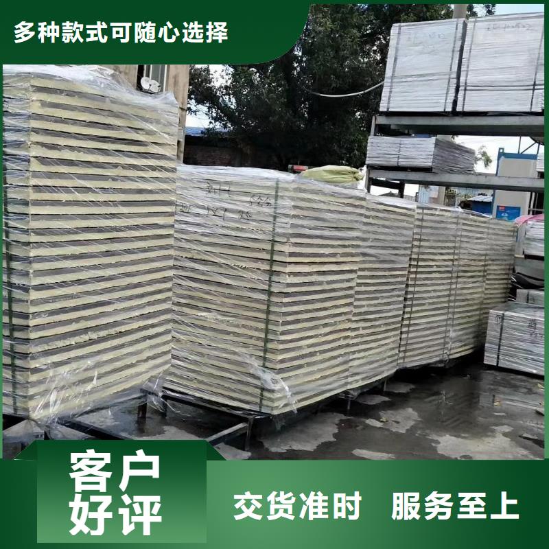 水箱厂家工艺先进