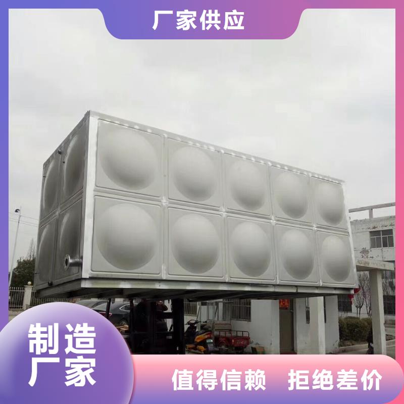 水箱专注质量