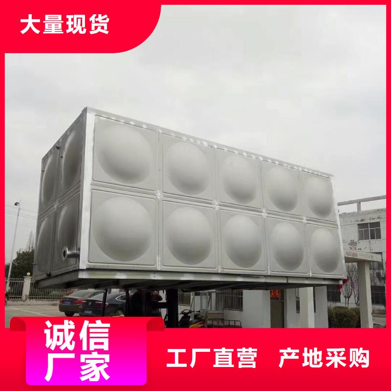 水箱工厂认证