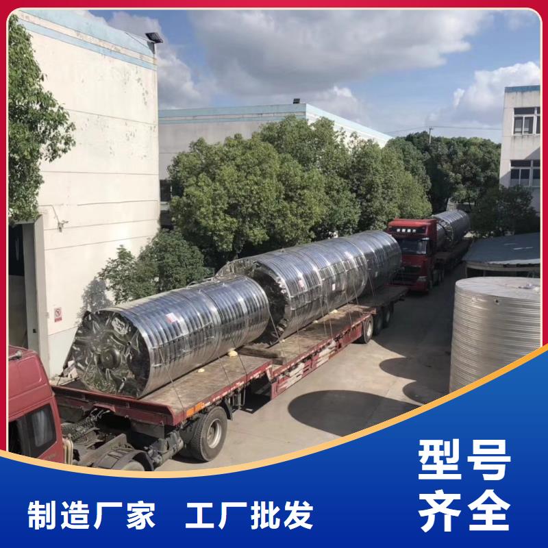  水箱实力见证