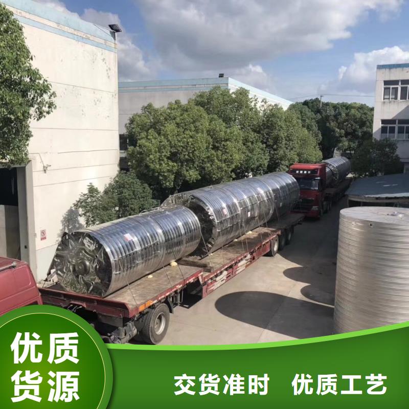 水箱,BDF地埋水箱同行低价