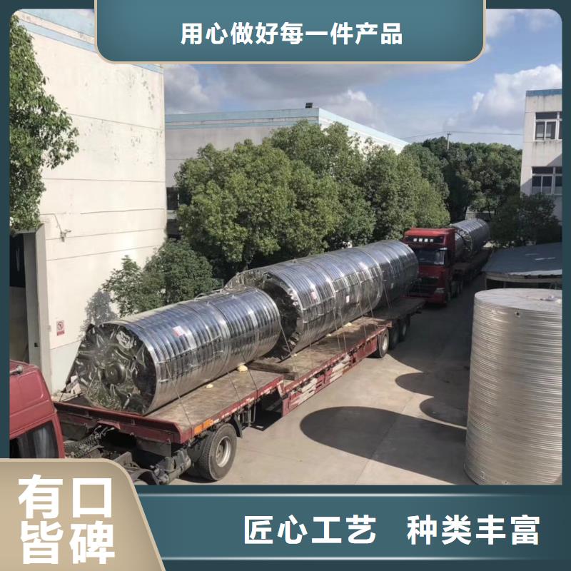 水箱详细参数