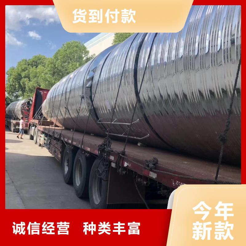 【水箱】304不锈钢水箱满足客户需求