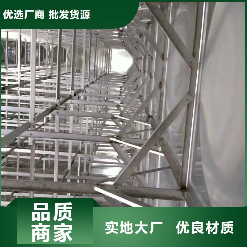 水箱工厂认证