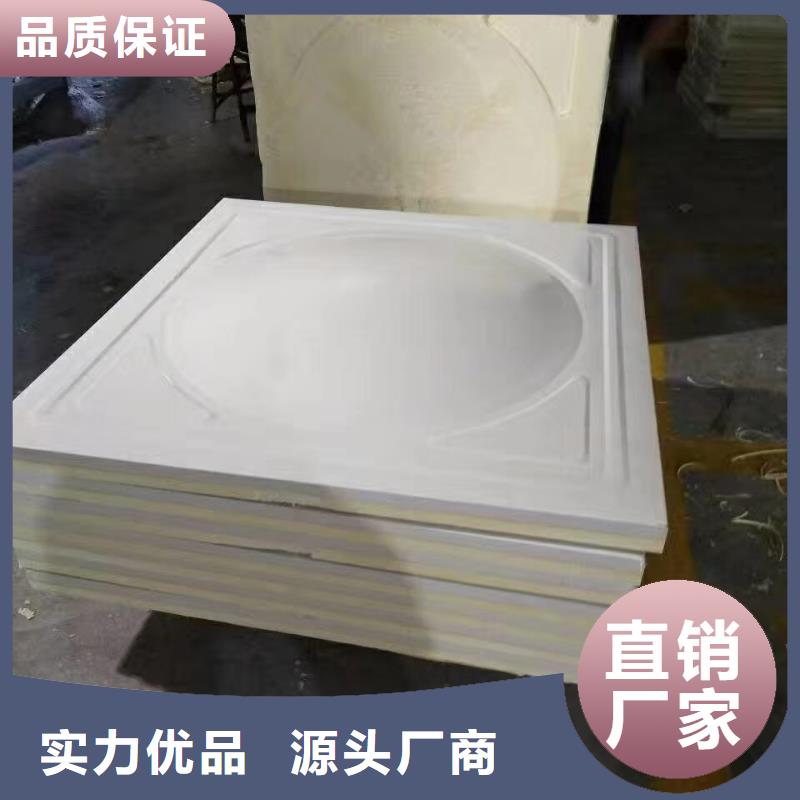 水箱材质实在