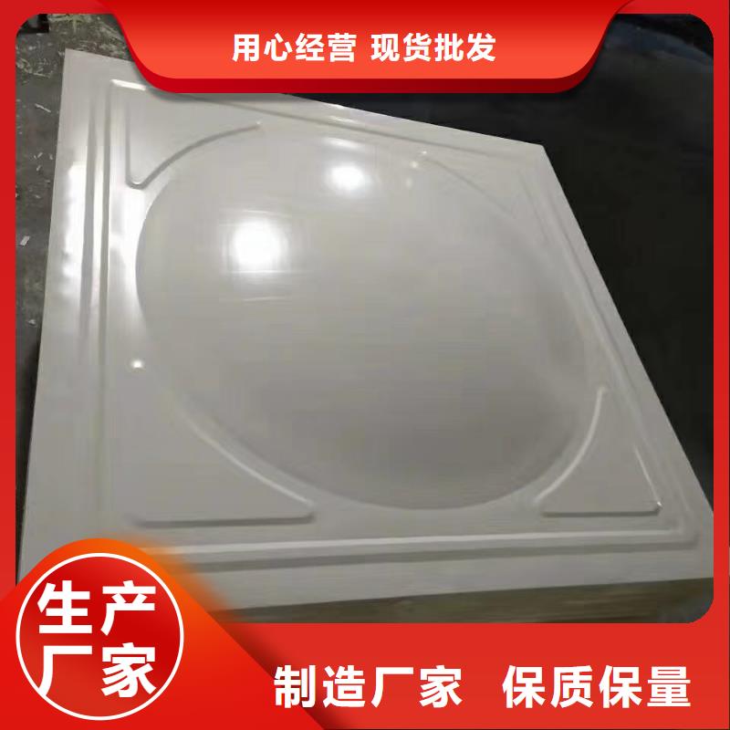 水箱按需定制真材实料