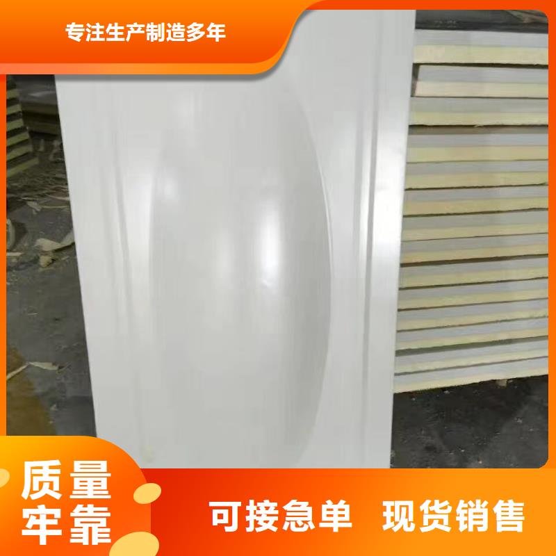 水箱0中间商差价