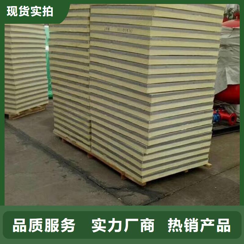 水箱随心所欲定制