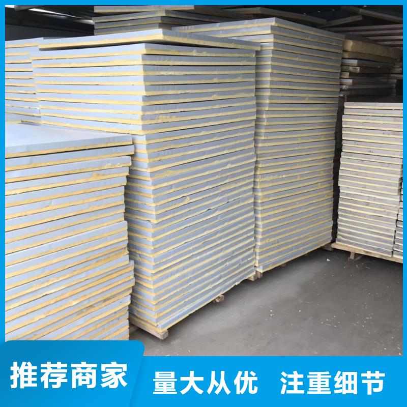 水箱24小时下单发货