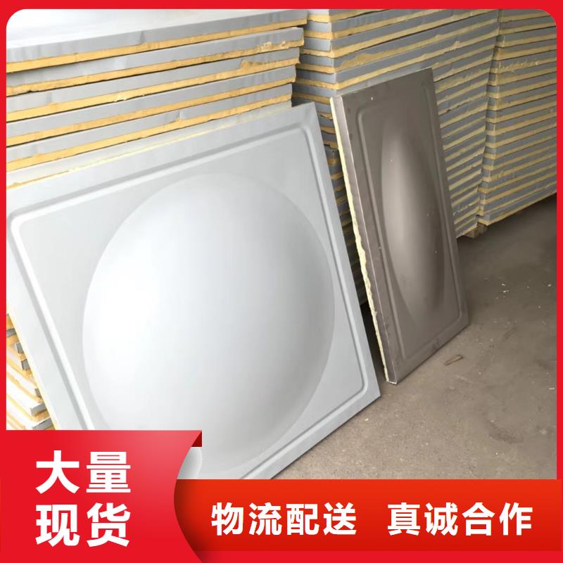 水箱以质量求生存