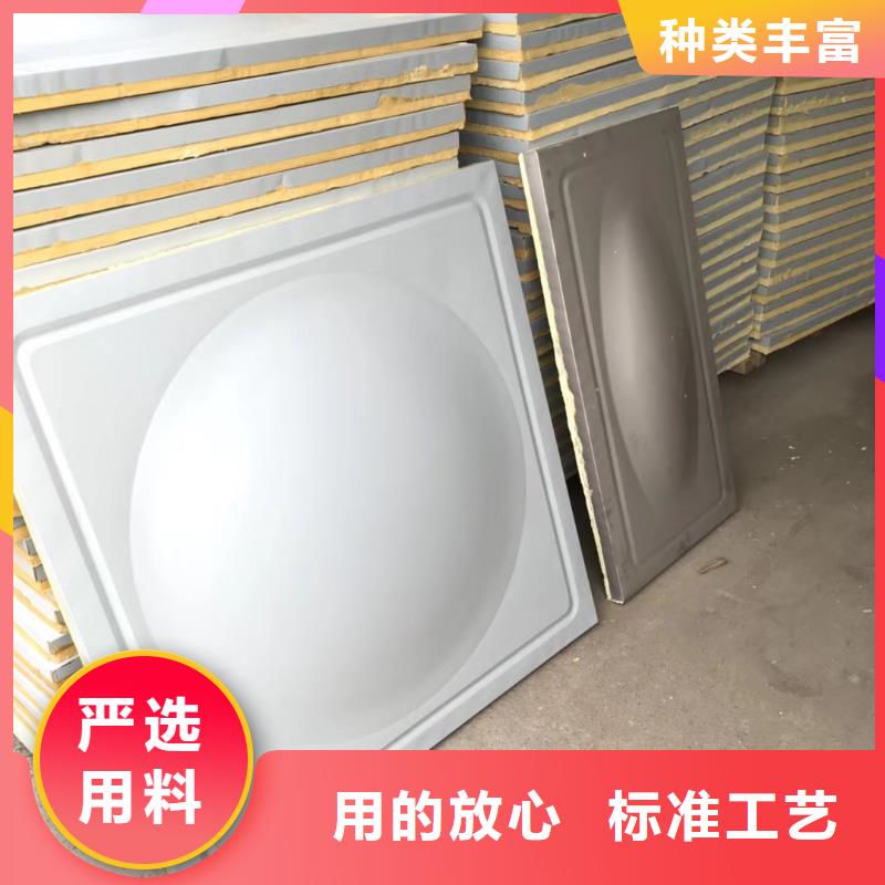 水箱工艺层层把关
