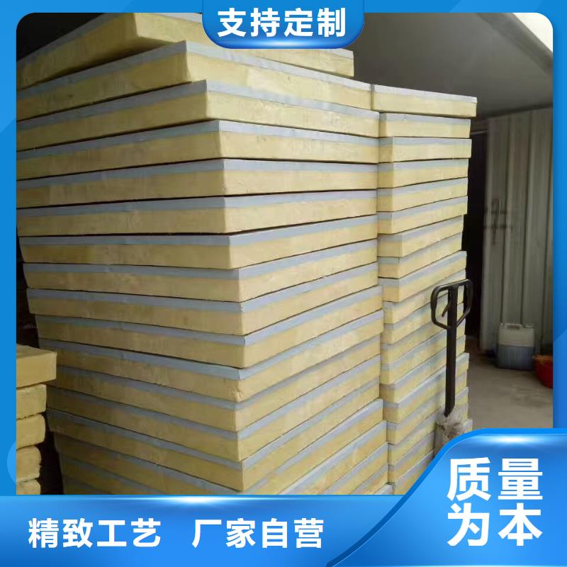 水箱订购