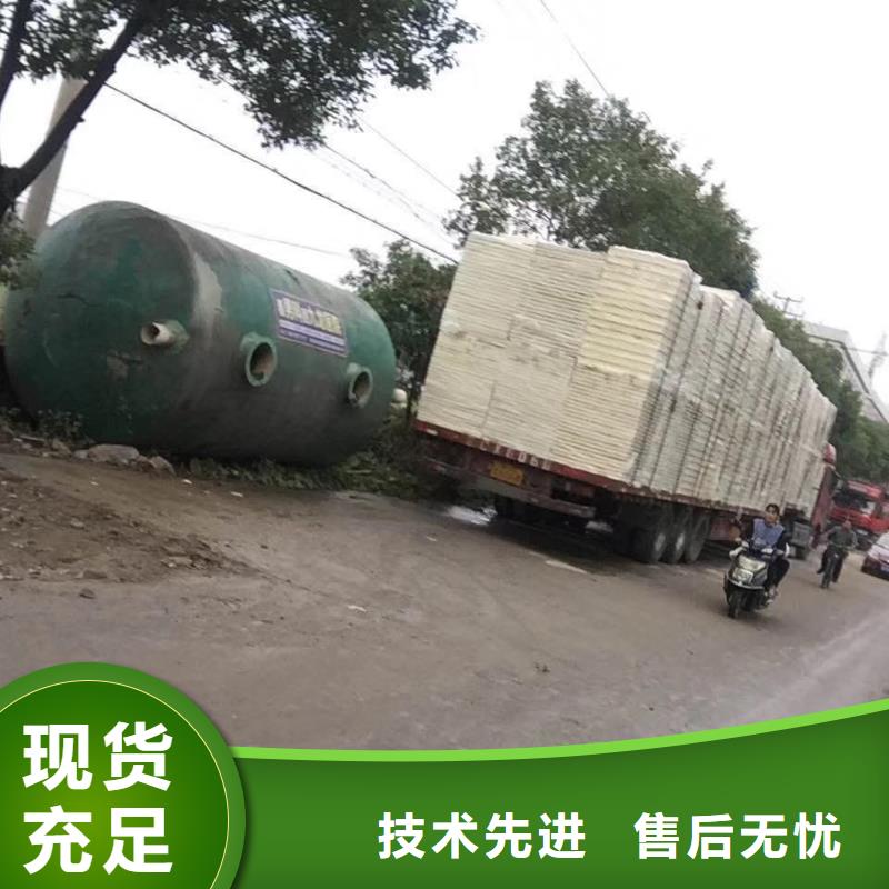 水箱48小时发货