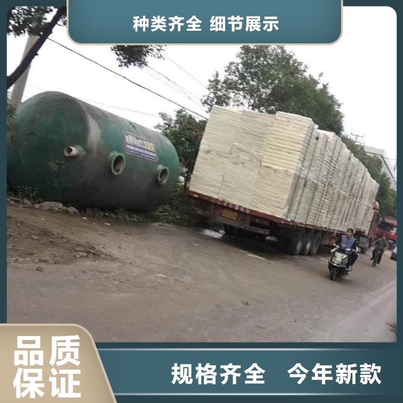 水箱现货满足大量采购