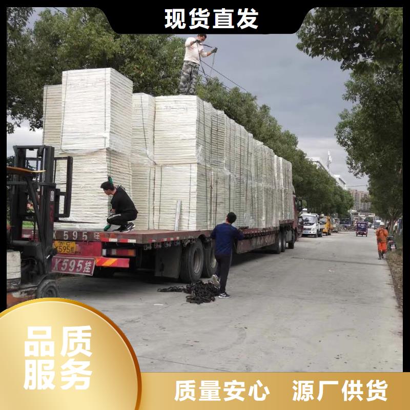 水箱支持拿样