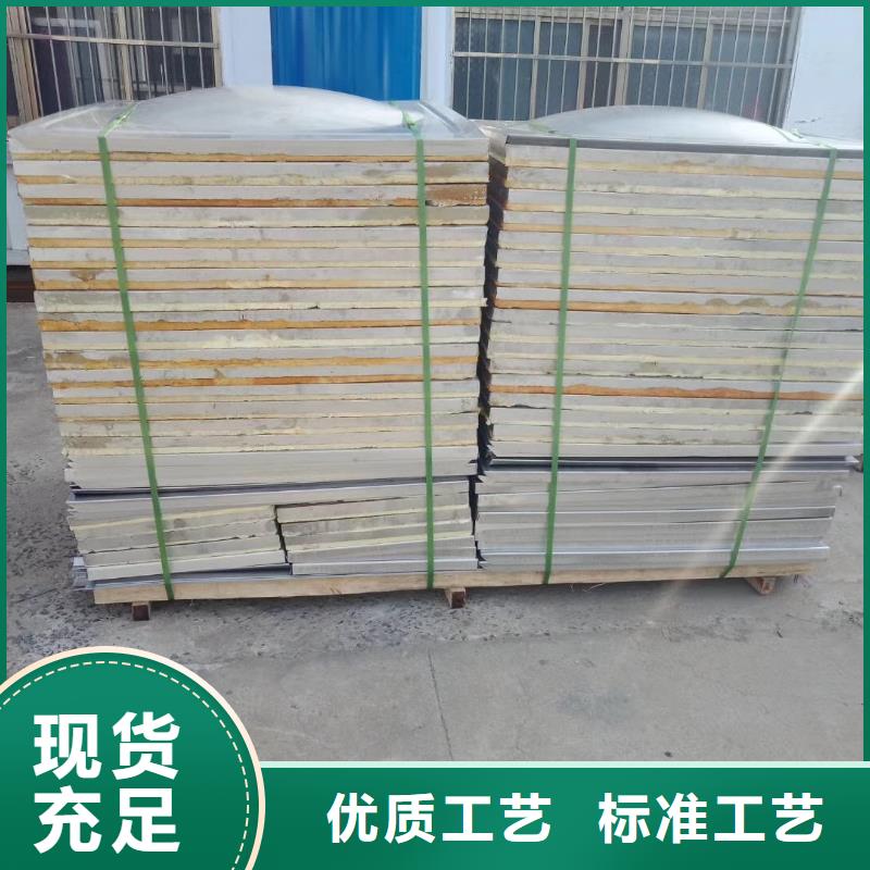 水箱质量不佳尽管来找我