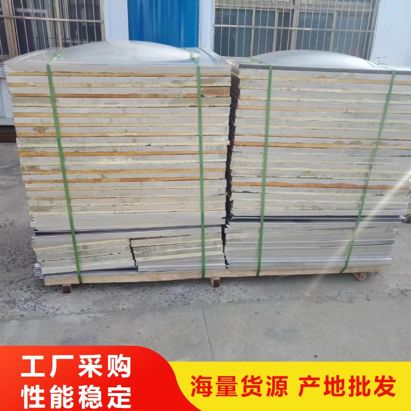水箱使用寿命长久